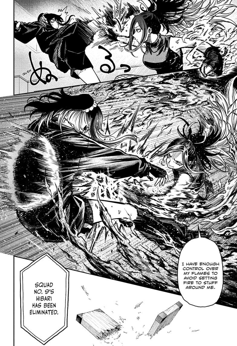 Shinobi Undercover Chapter 38 14