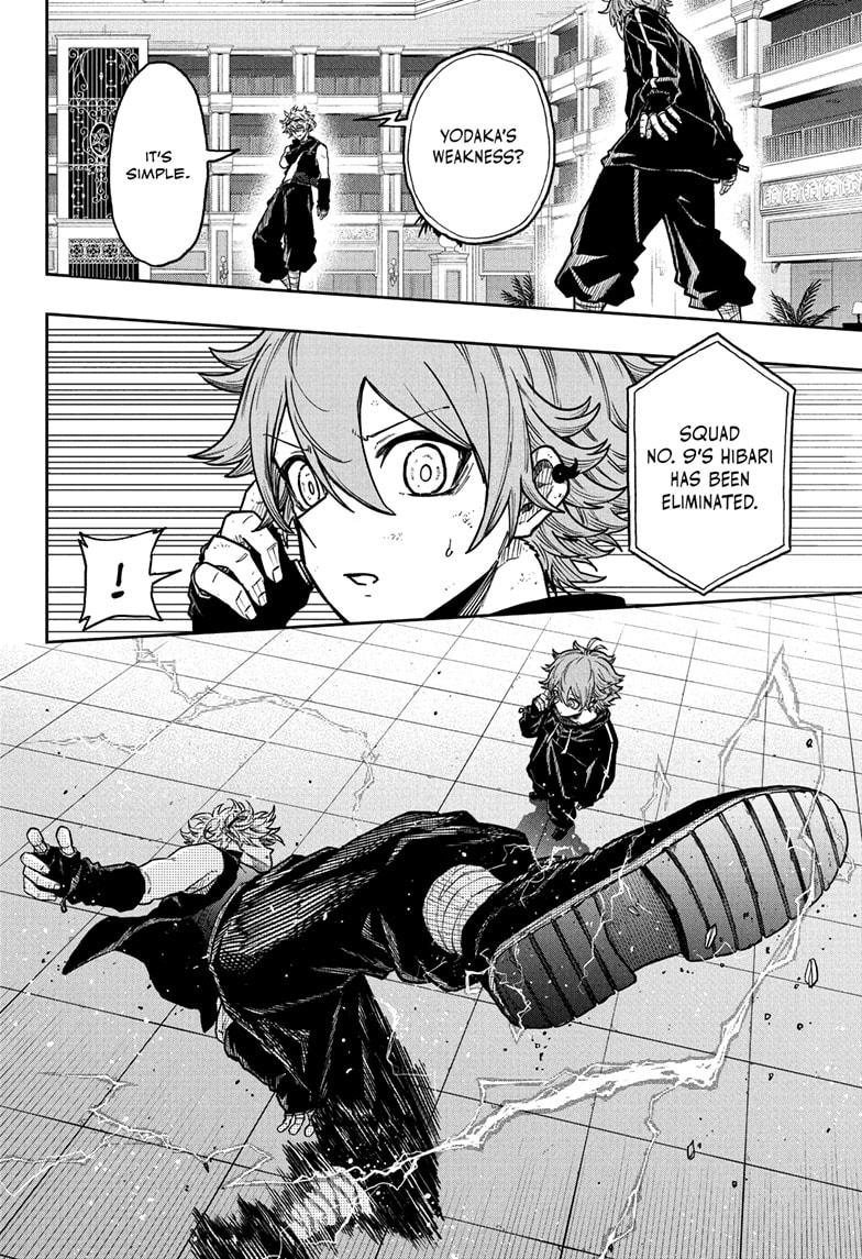 Shinobi Undercover Chapter 38 16