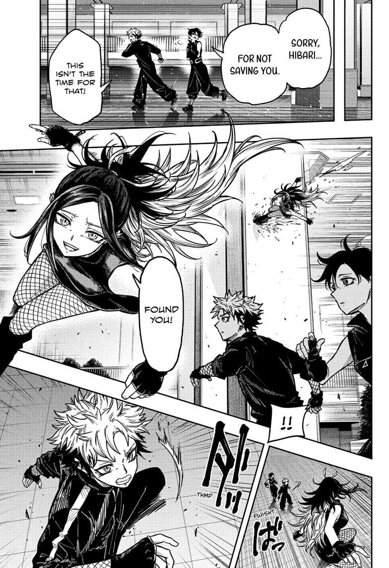 Shinobi Undercover Chapter 39 5