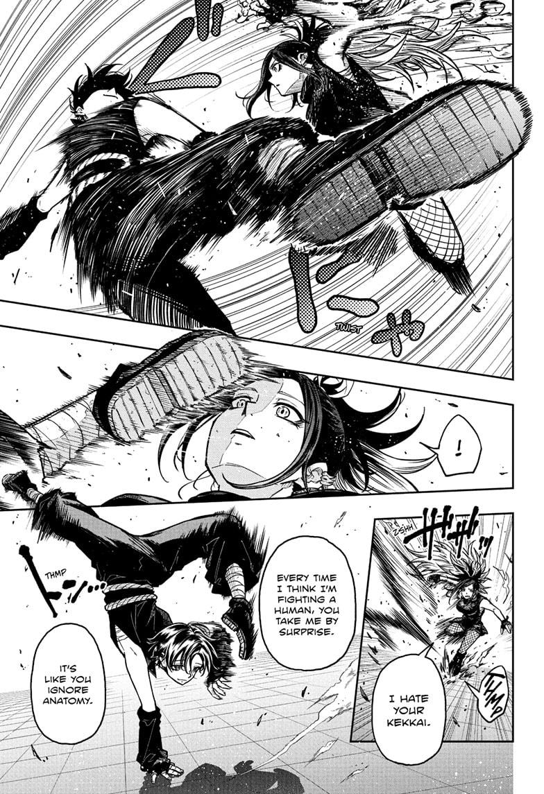 Shinobi Undercover Chapter 39 7