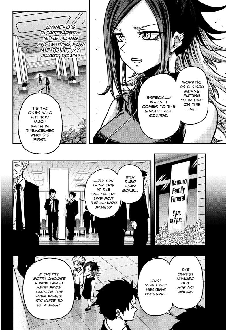 Shinobi Undercover Chapter 39 10