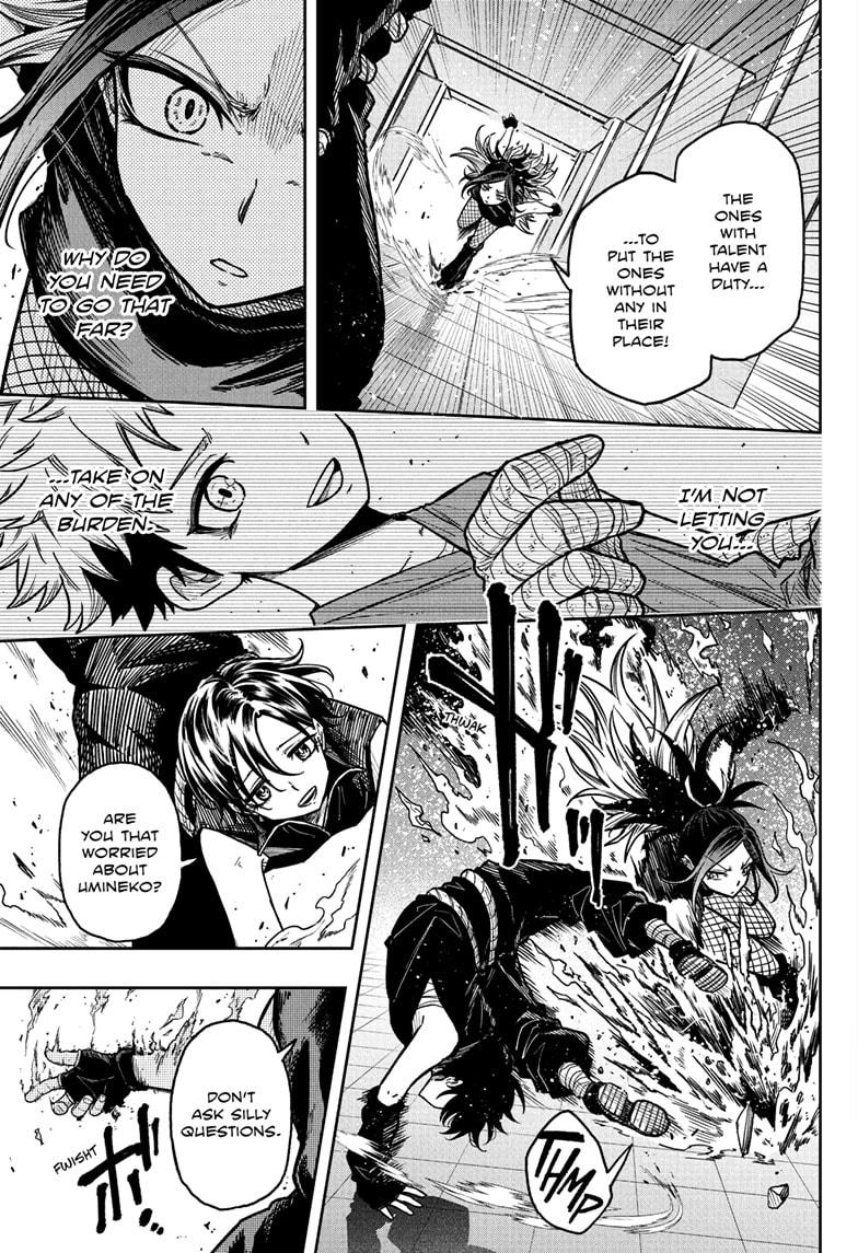 Shinobi Undercover Chapter 39 13