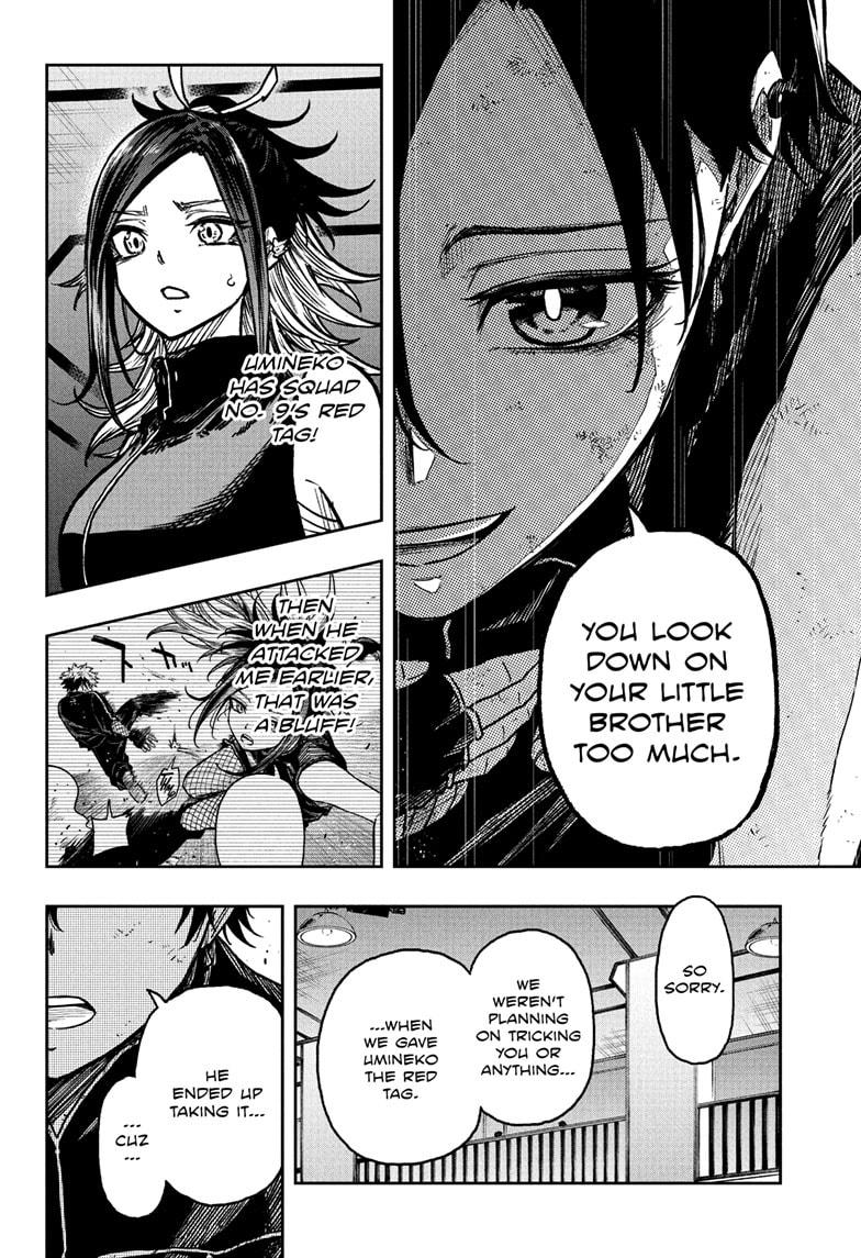 Shinobi Undercover Chapter 39 16