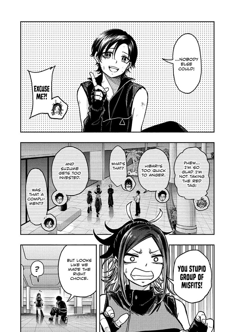 Shinobi Undercover Chapter 39 17