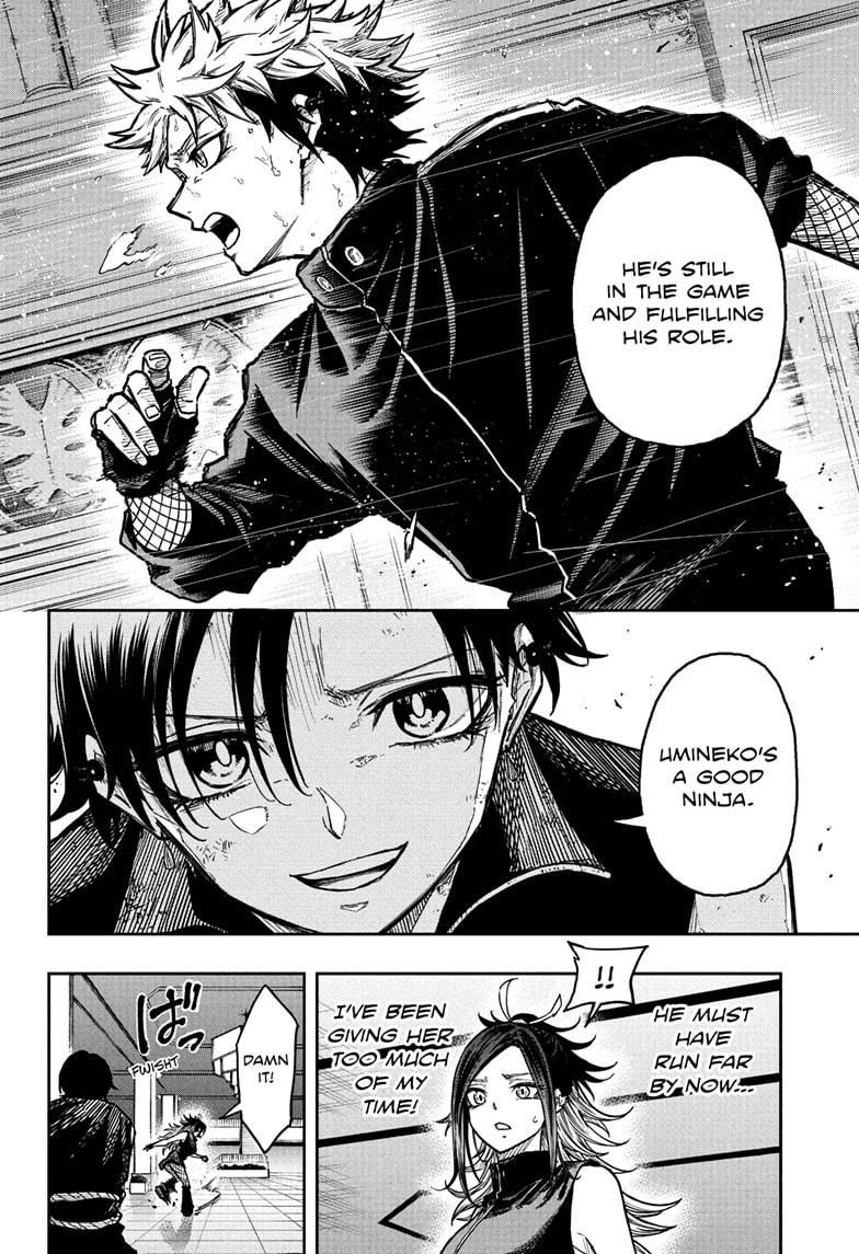 Shinobi Undercover Chapter 39 18