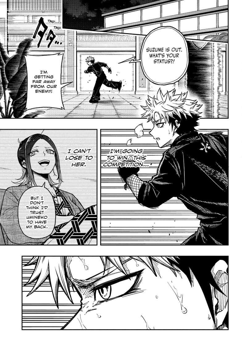 Shinobi Undercover Chapter 39 19