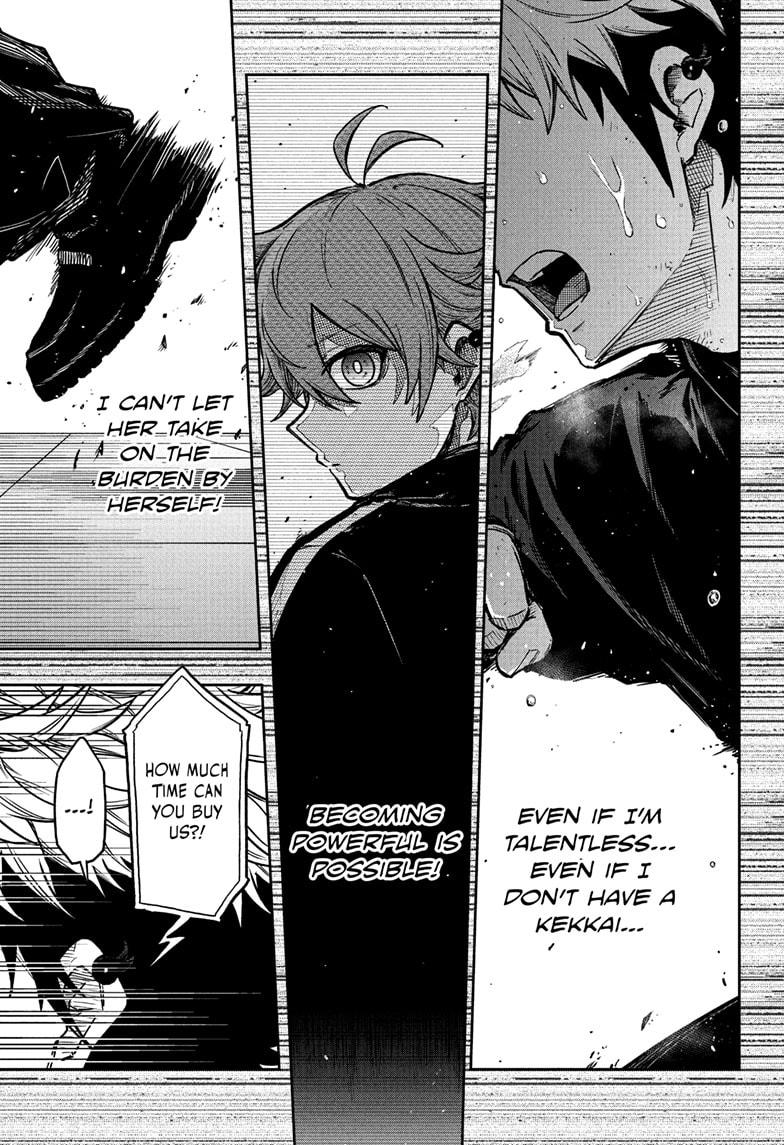 Shinobi Undercover Chapter 39 21