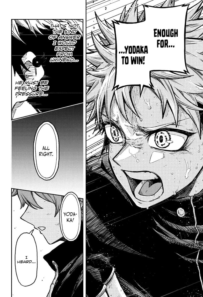 Shinobi Undercover Chapter 39 22