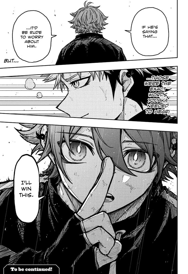 Shinobi Undercover Chapter 39 23