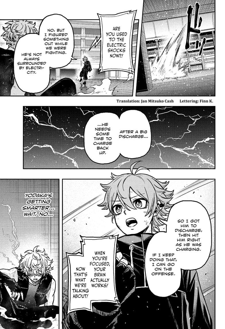 Shinobi Undercover Chapter 40 5
