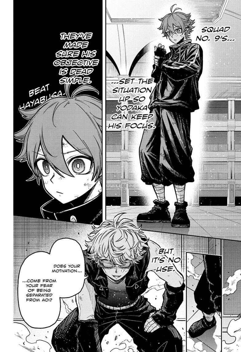 Shinobi Undercover Chapter 40 6