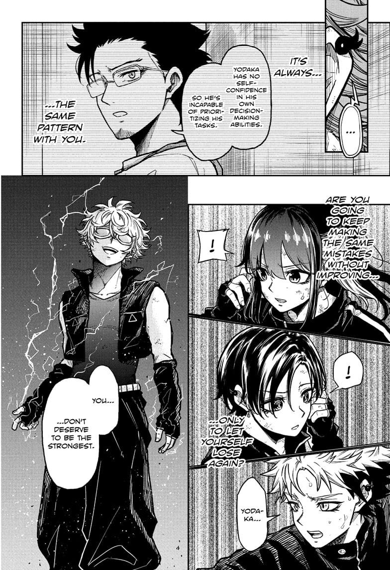 Shinobi Undercover Chapter 40 10