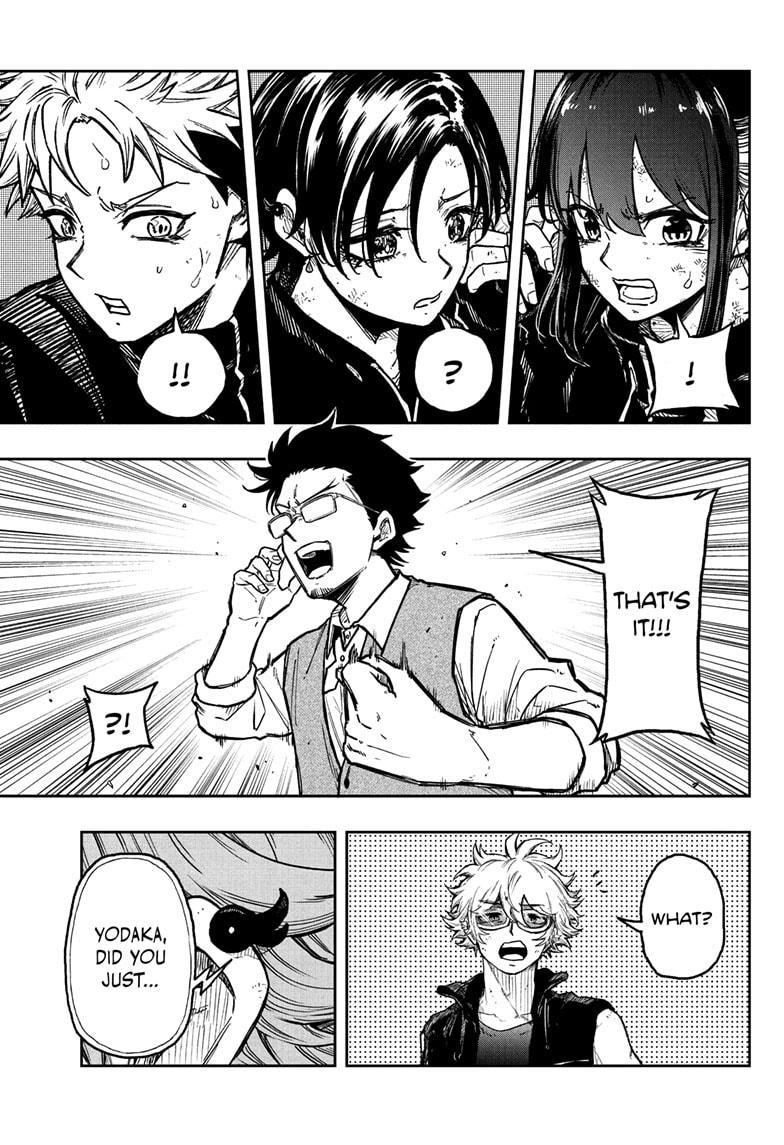Shinobi Undercover Chapter 40 13