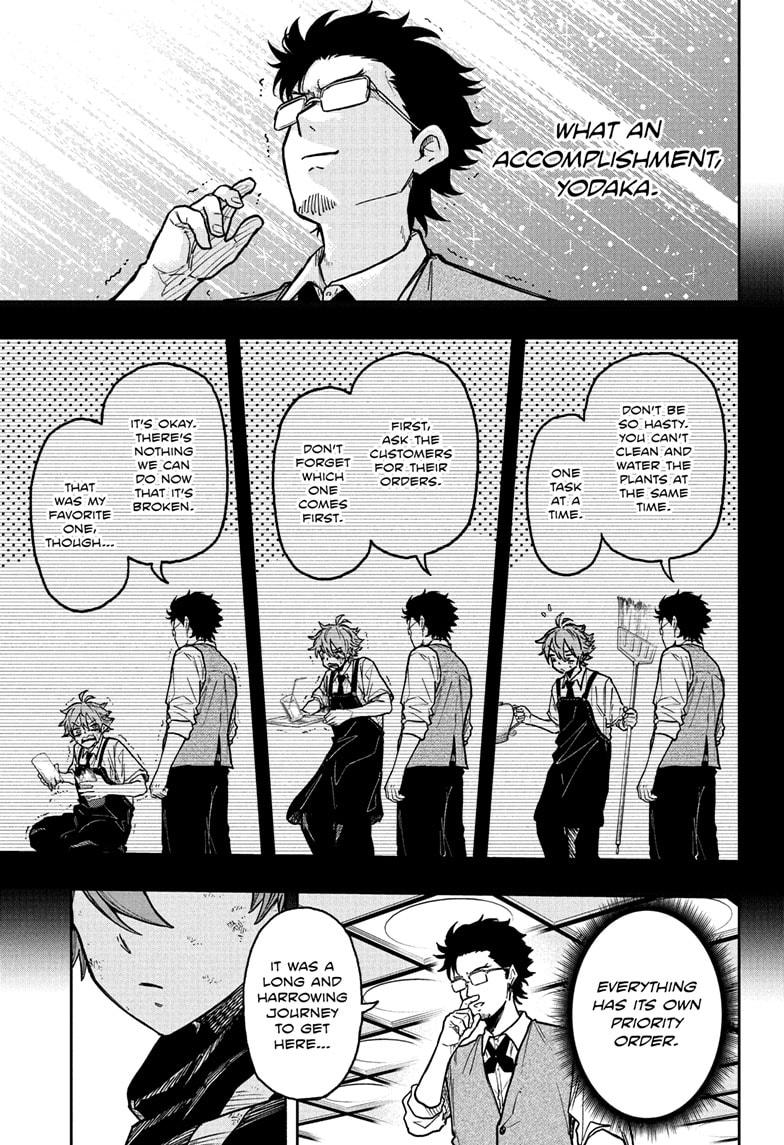 Shinobi Undercover Chapter 40 15