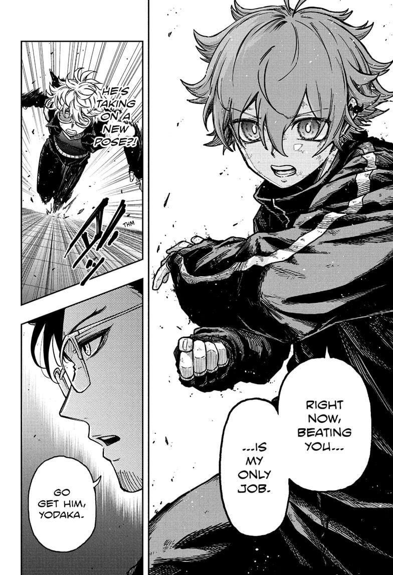 Shinobi Undercover Chapter 40 16