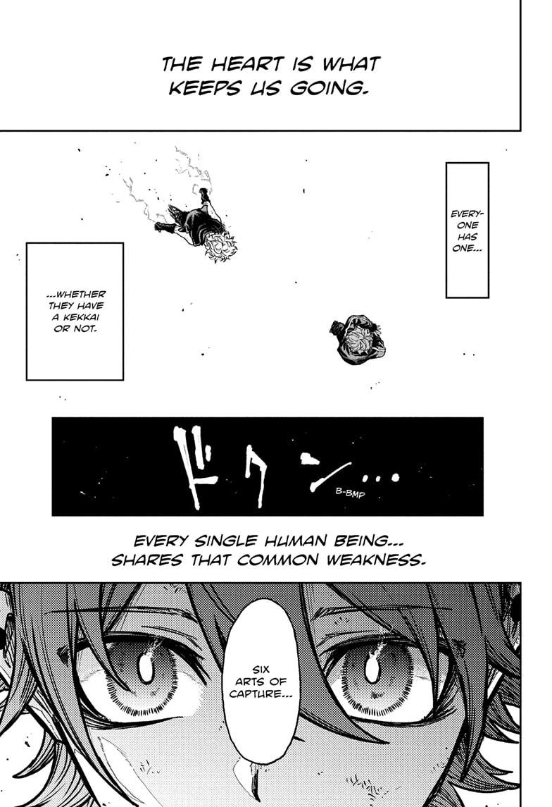 Shinobi Undercover Chapter 40 17