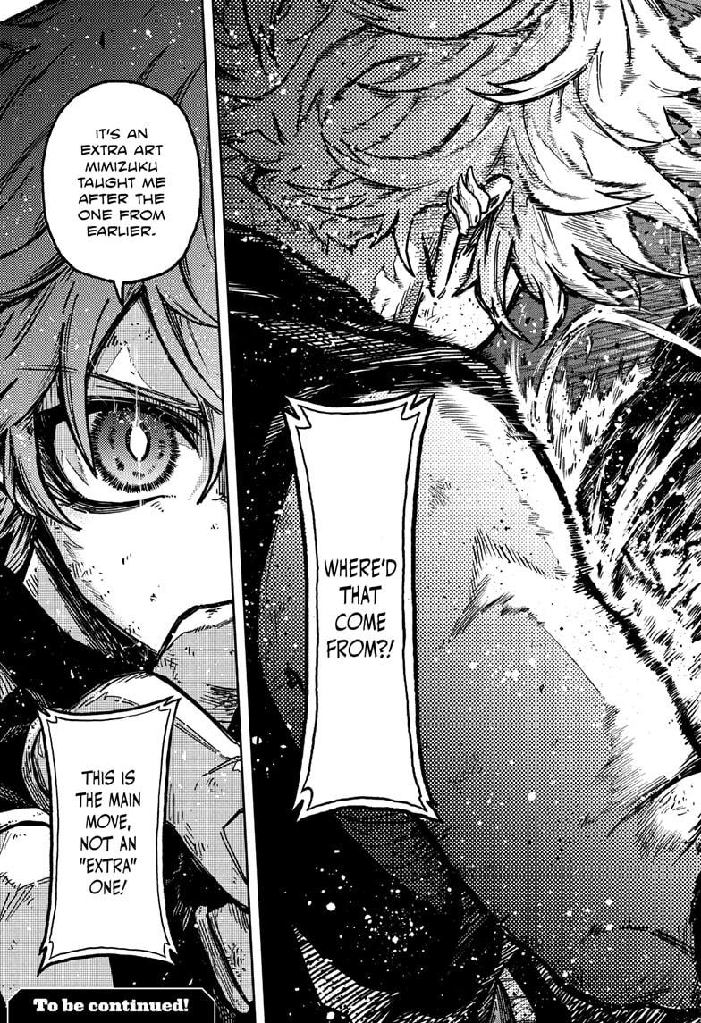 Shinobi Undercover Chapter 40 19