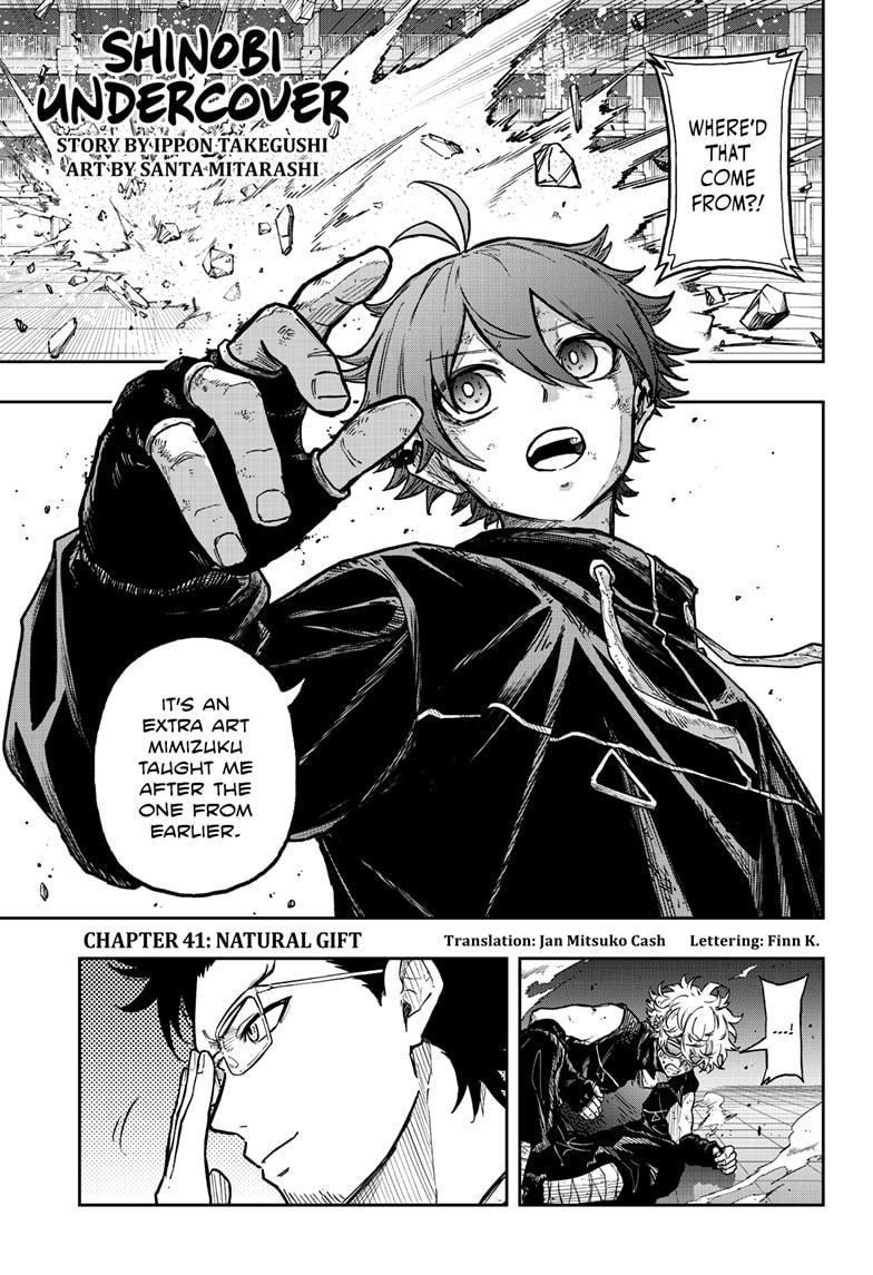 Shinobi Undercover Chapter 41 1