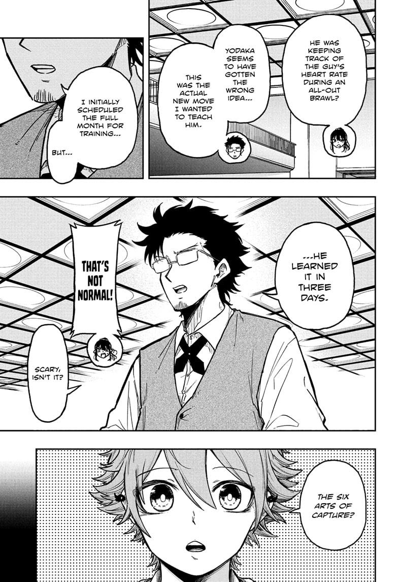 Shinobi Undercover Chapter 41 3