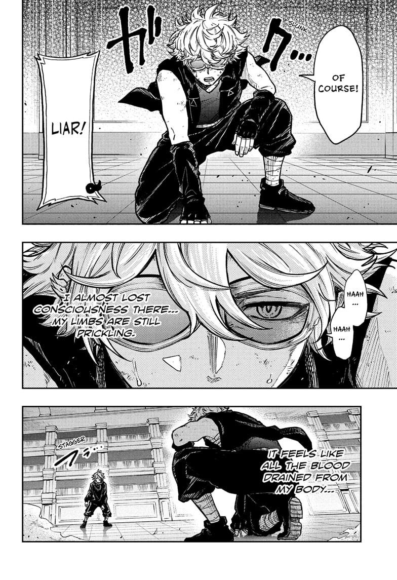 Shinobi Undercover Chapter 41 8