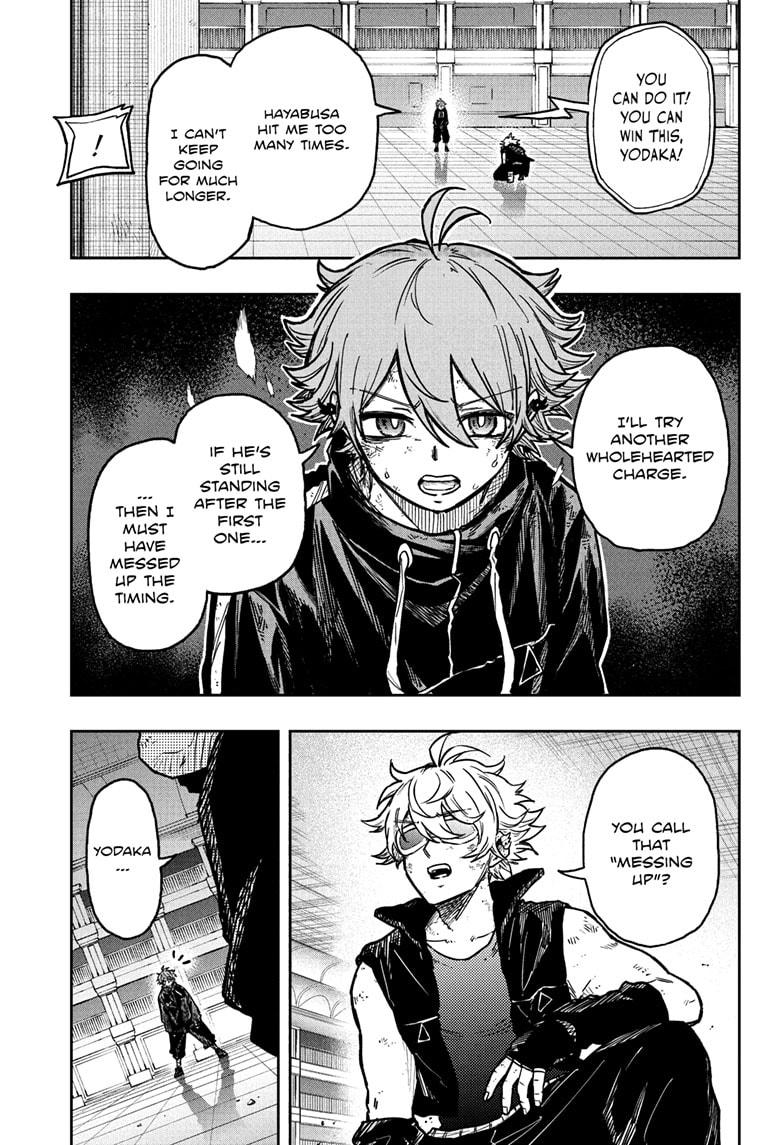 Shinobi Undercover Chapter 41 9