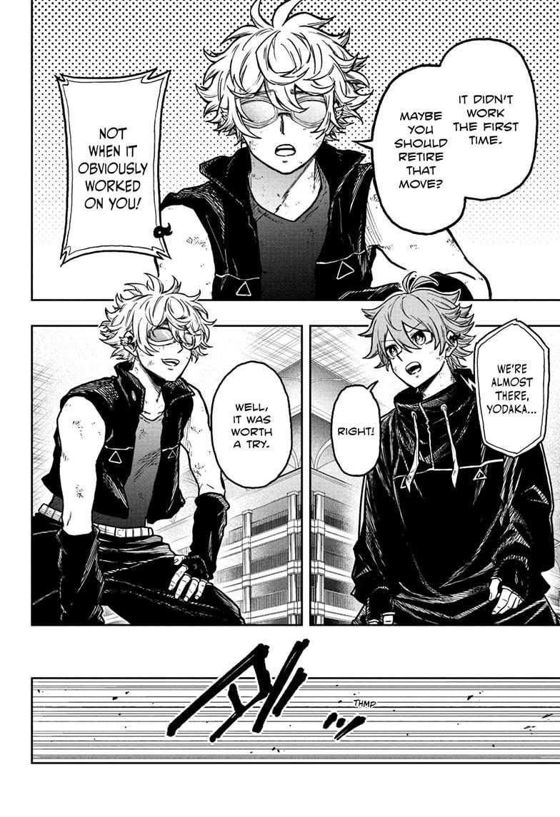 Shinobi Undercover Chapter 41 10
