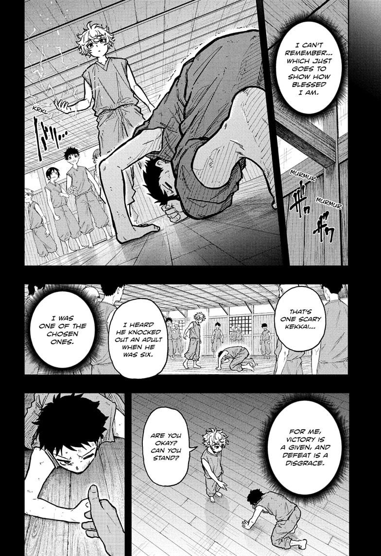 Shinobi Undercover Chapter 41 12