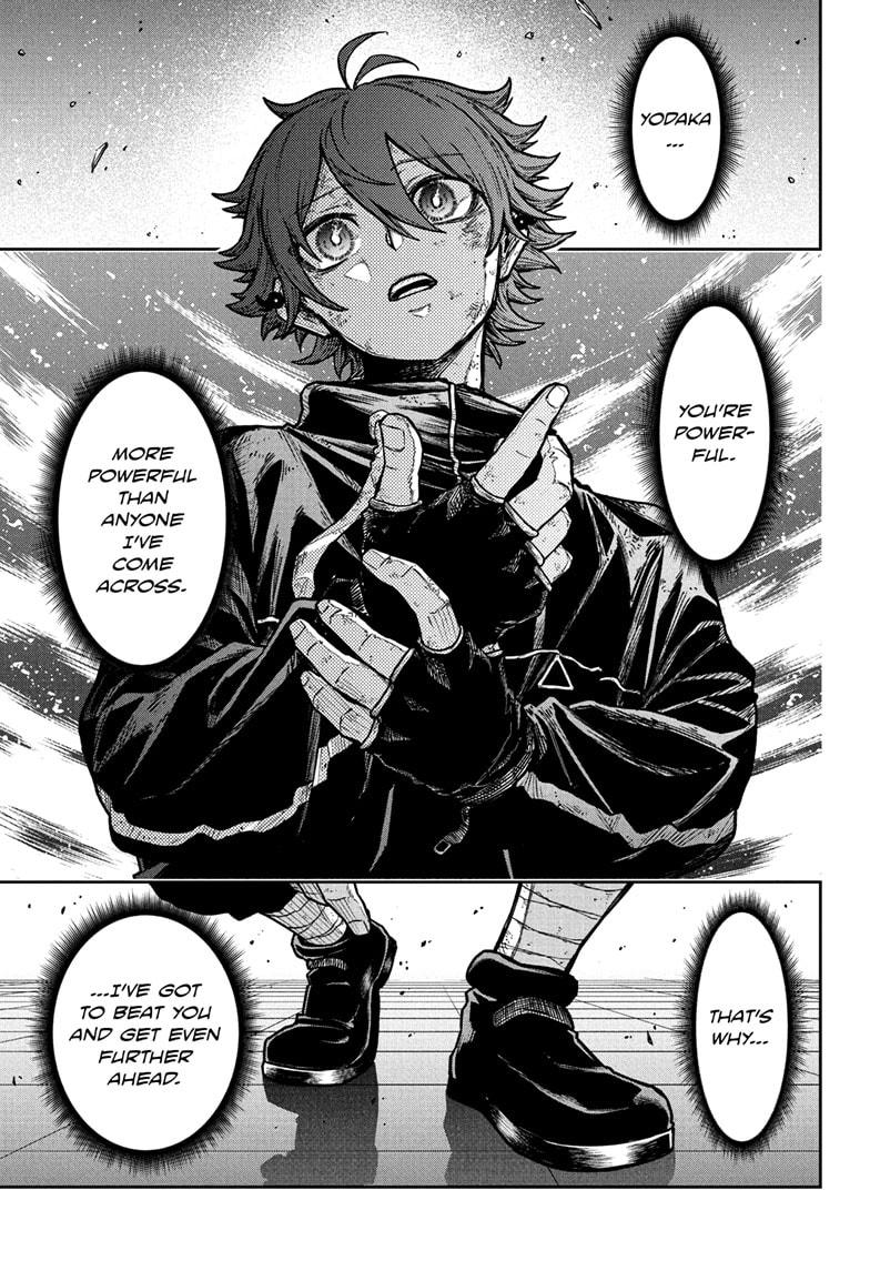 Shinobi Undercover Chapter 41 17