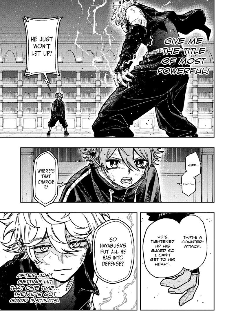 Shinobi Undercover Chapter 41 19