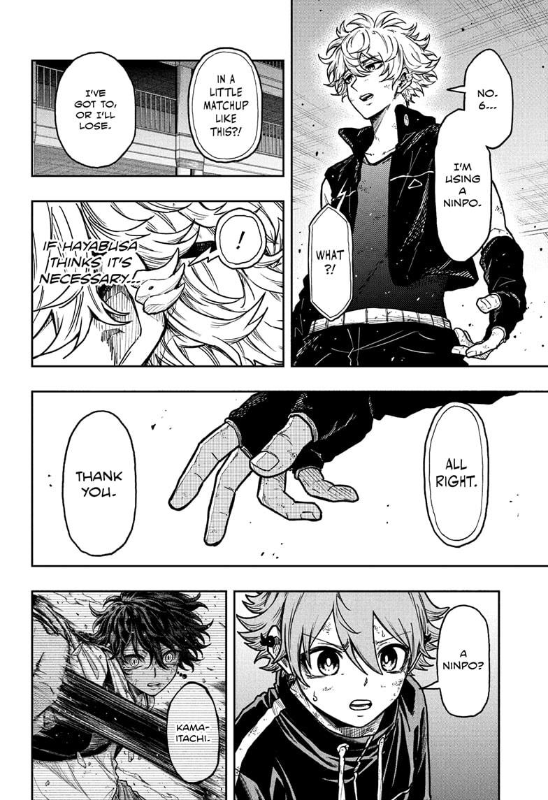 Shinobi Undercover Chapter 41 20