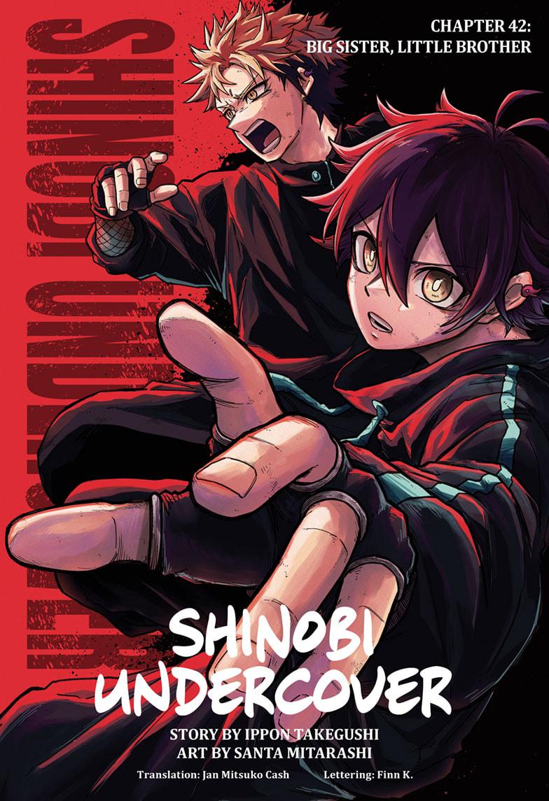 Shinobi Undercover Chapter 42 1
