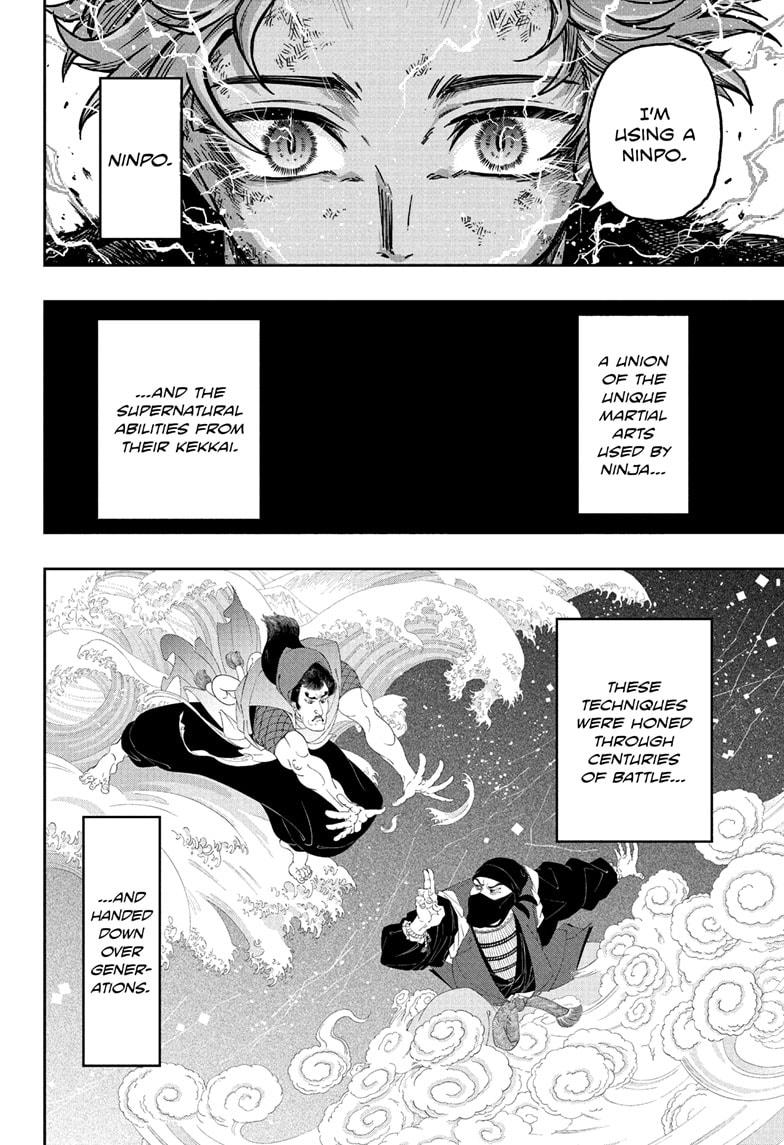 Shinobi Undercover Chapter 42 2