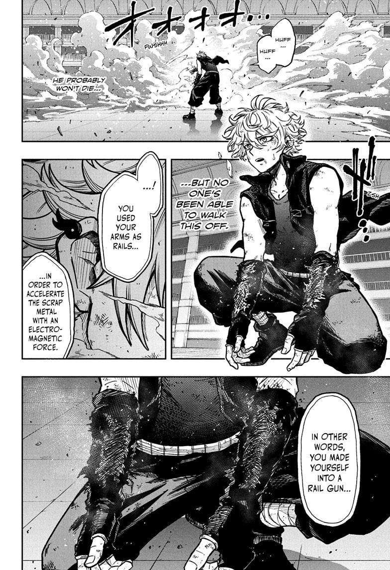 Shinobi Undercover Chapter 42 6