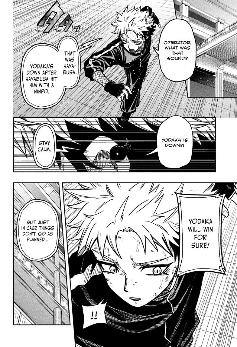 Shinobi Undercover Chapter 42 8