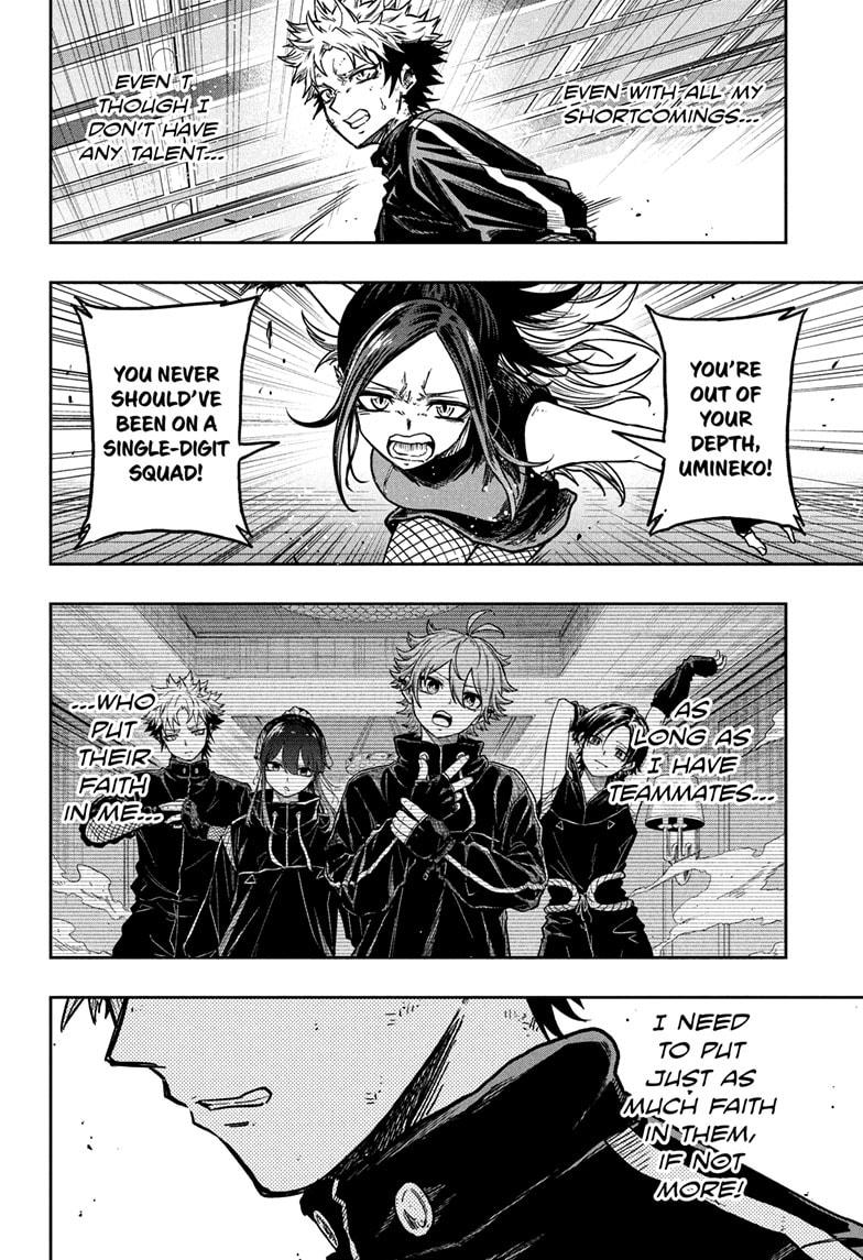 Shinobi Undercover Chapter 42 12