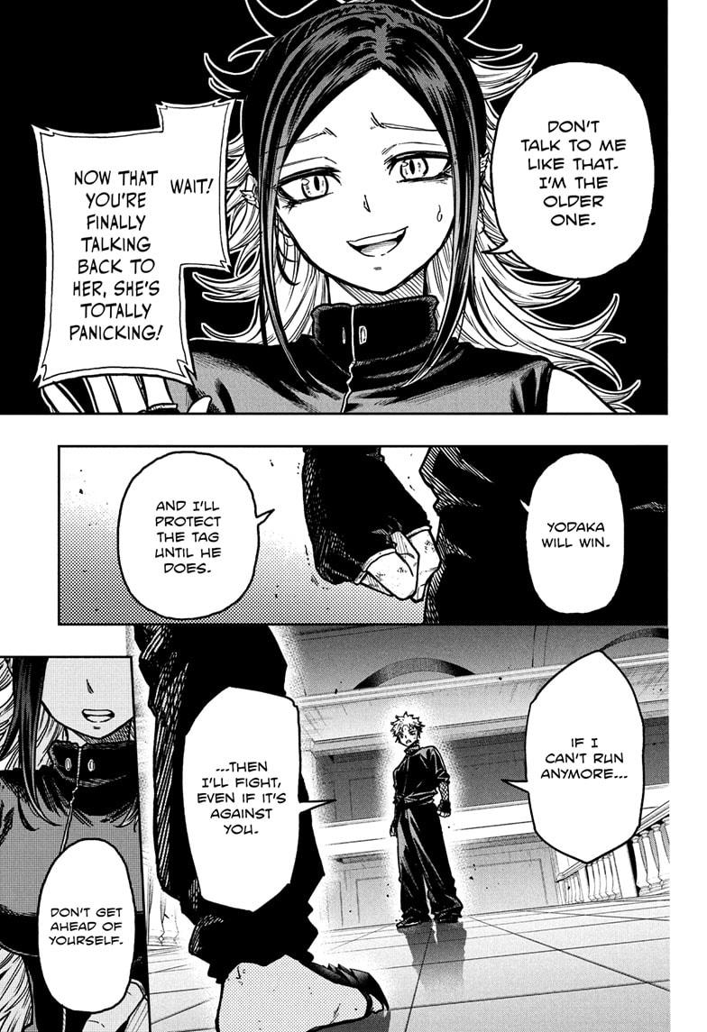 Shinobi Undercover Chapter 42 15