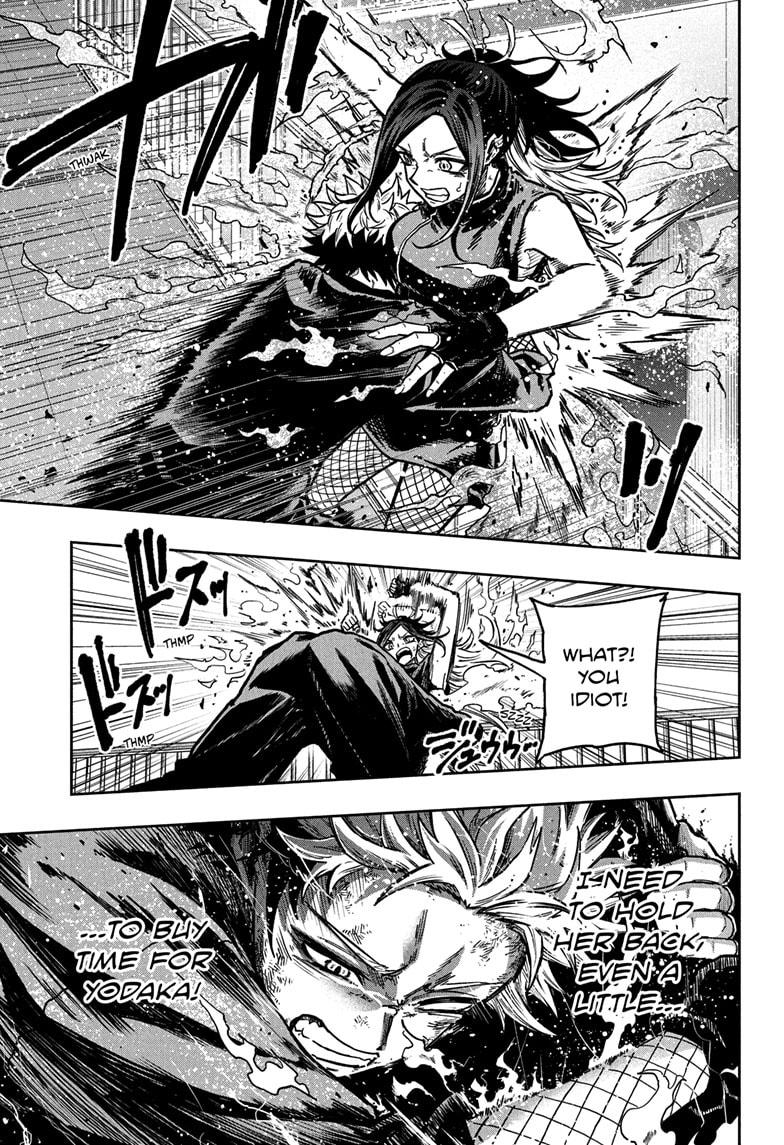 Shinobi Undercover Chapter 42 17