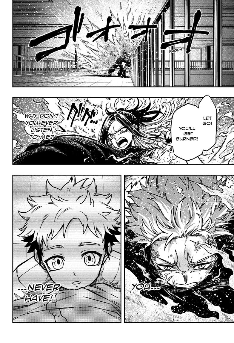 Shinobi Undercover Chapter 42 18