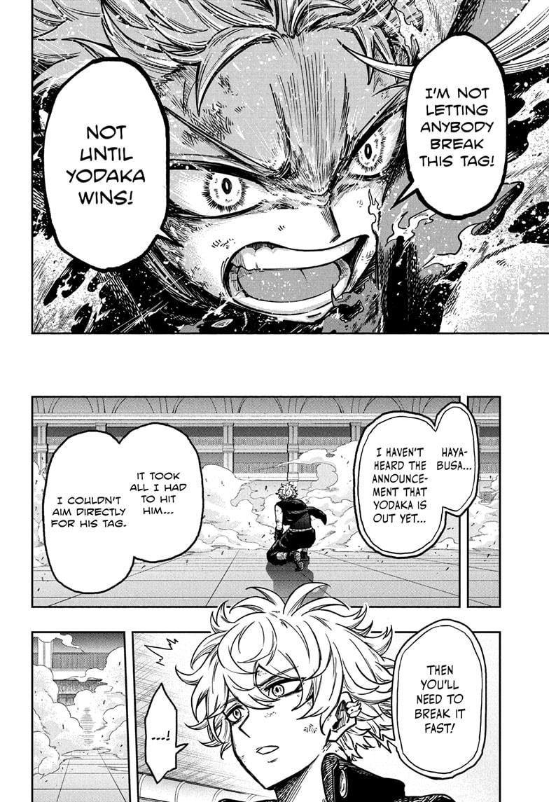 Shinobi Undercover Chapter 42 20
