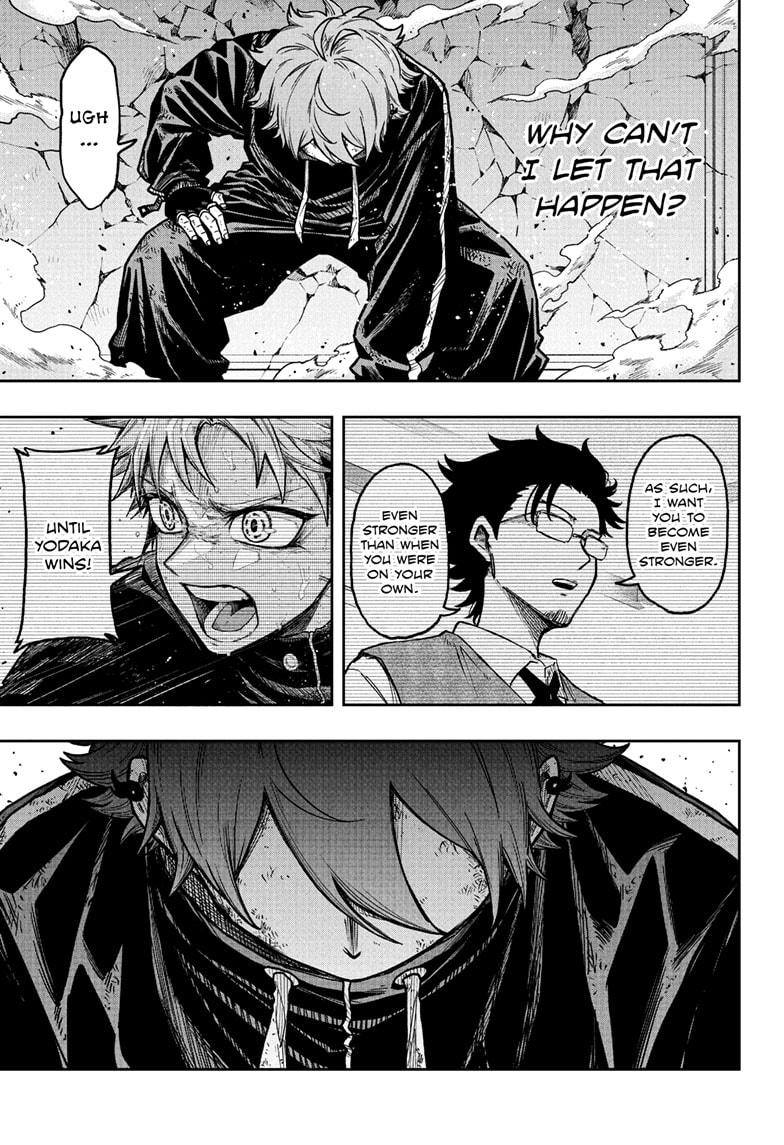 Shinobi Undercover Chapter 43 3