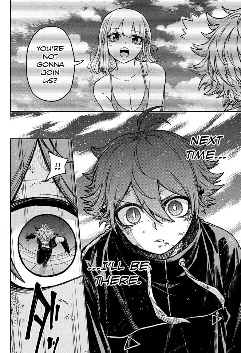 Shinobi Undercover Chapter 43 4