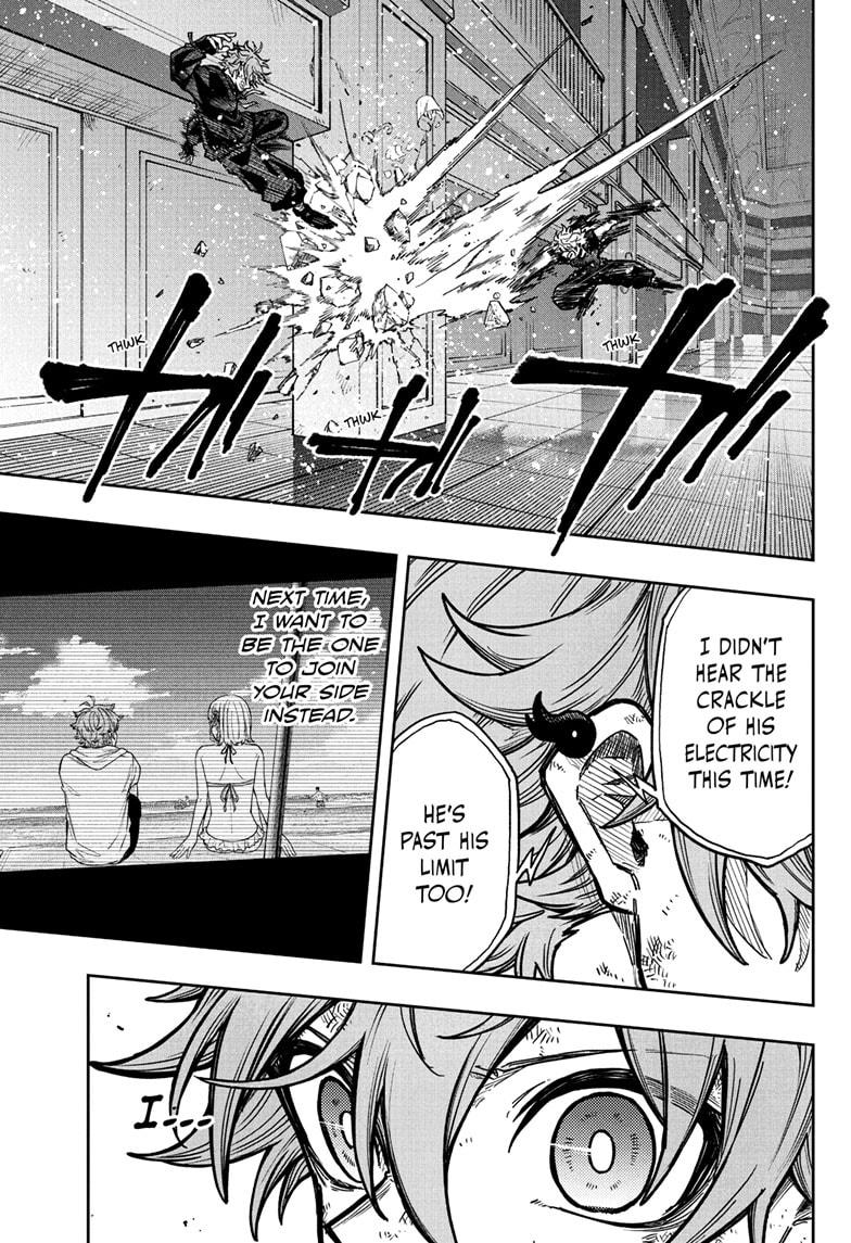 Shinobi Undercover Chapter 43 5
