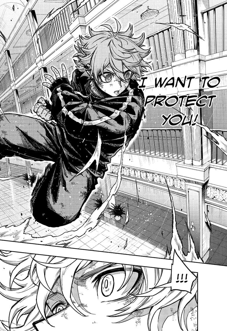 Shinobi Undercover Chapter 43 6