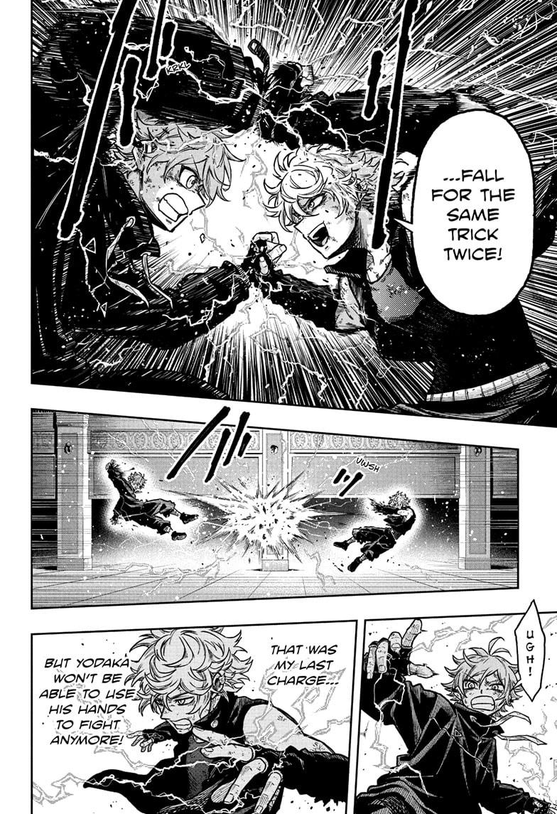 Shinobi Undercover Chapter 43 8