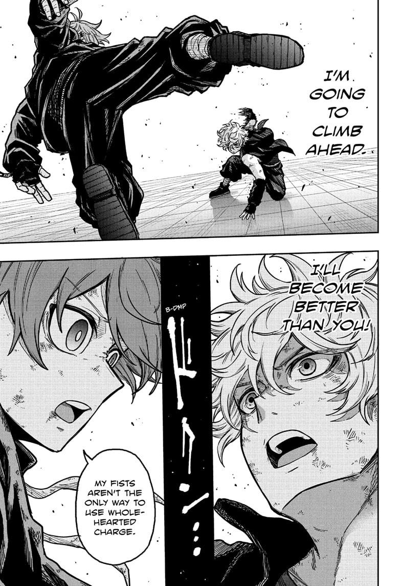 Shinobi Undercover Chapter 43 9