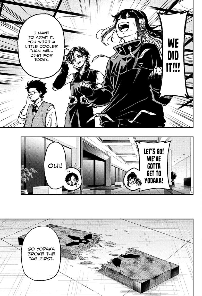 Shinobi Undercover Chapter 43 13