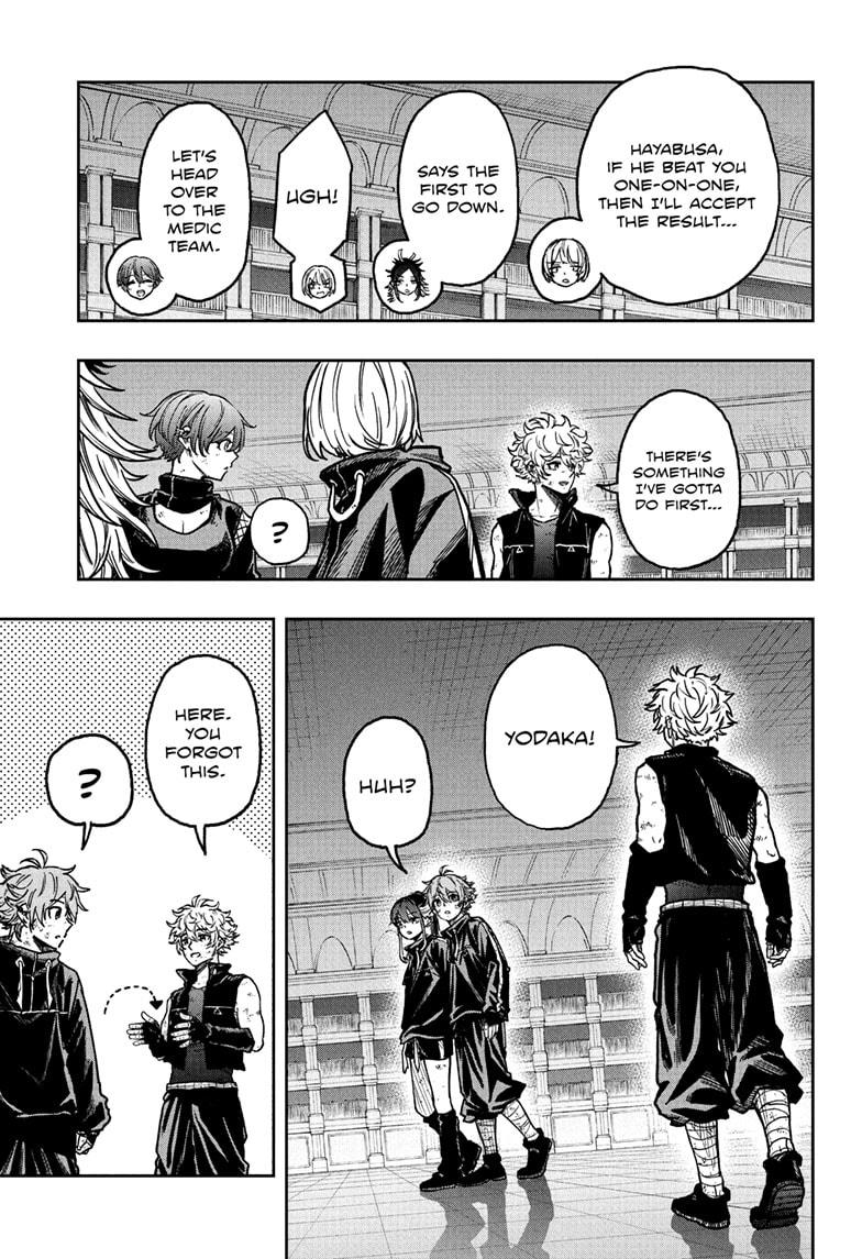 Shinobi Undercover Chapter 43 17