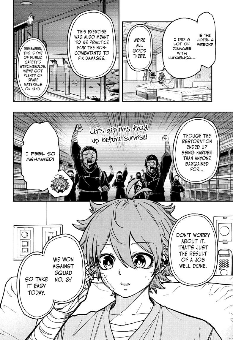 Shinobi Undercover Chapter 44 2