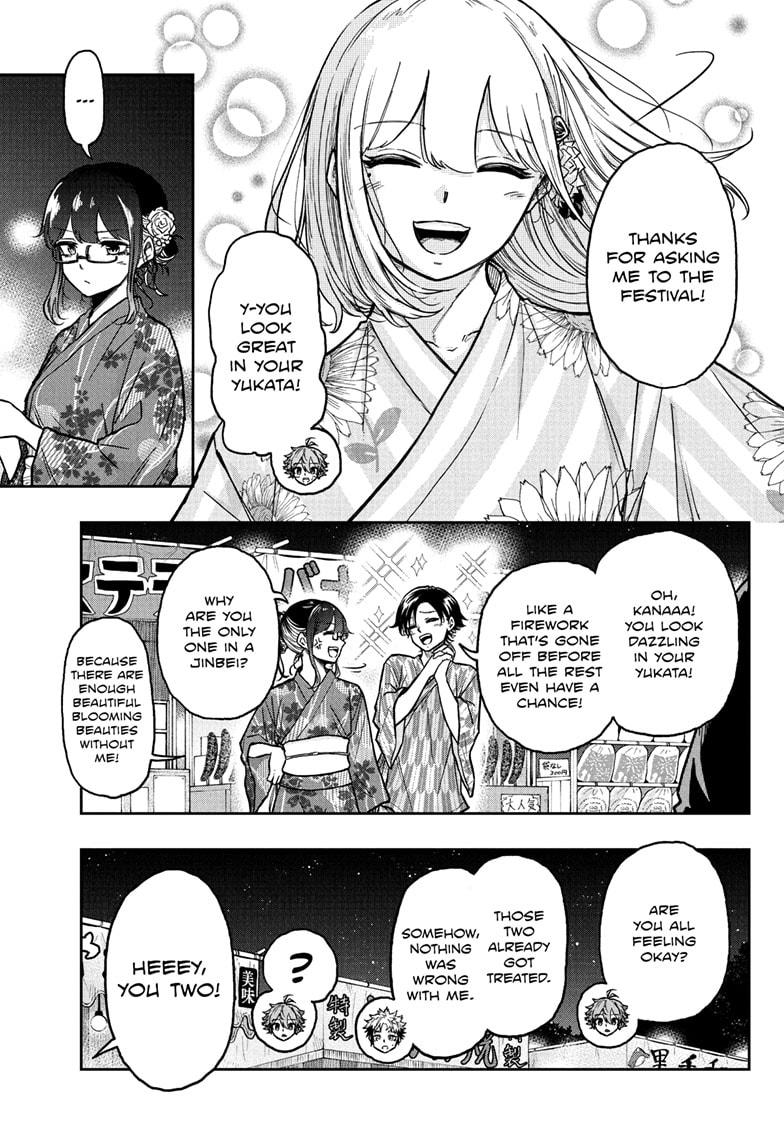 Shinobi Undercover Chapter 44 5
