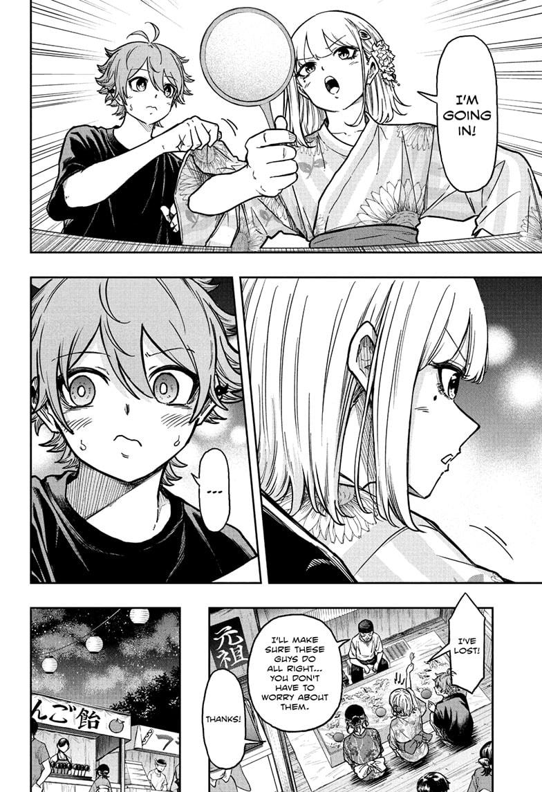Shinobi Undercover Chapter 44 8